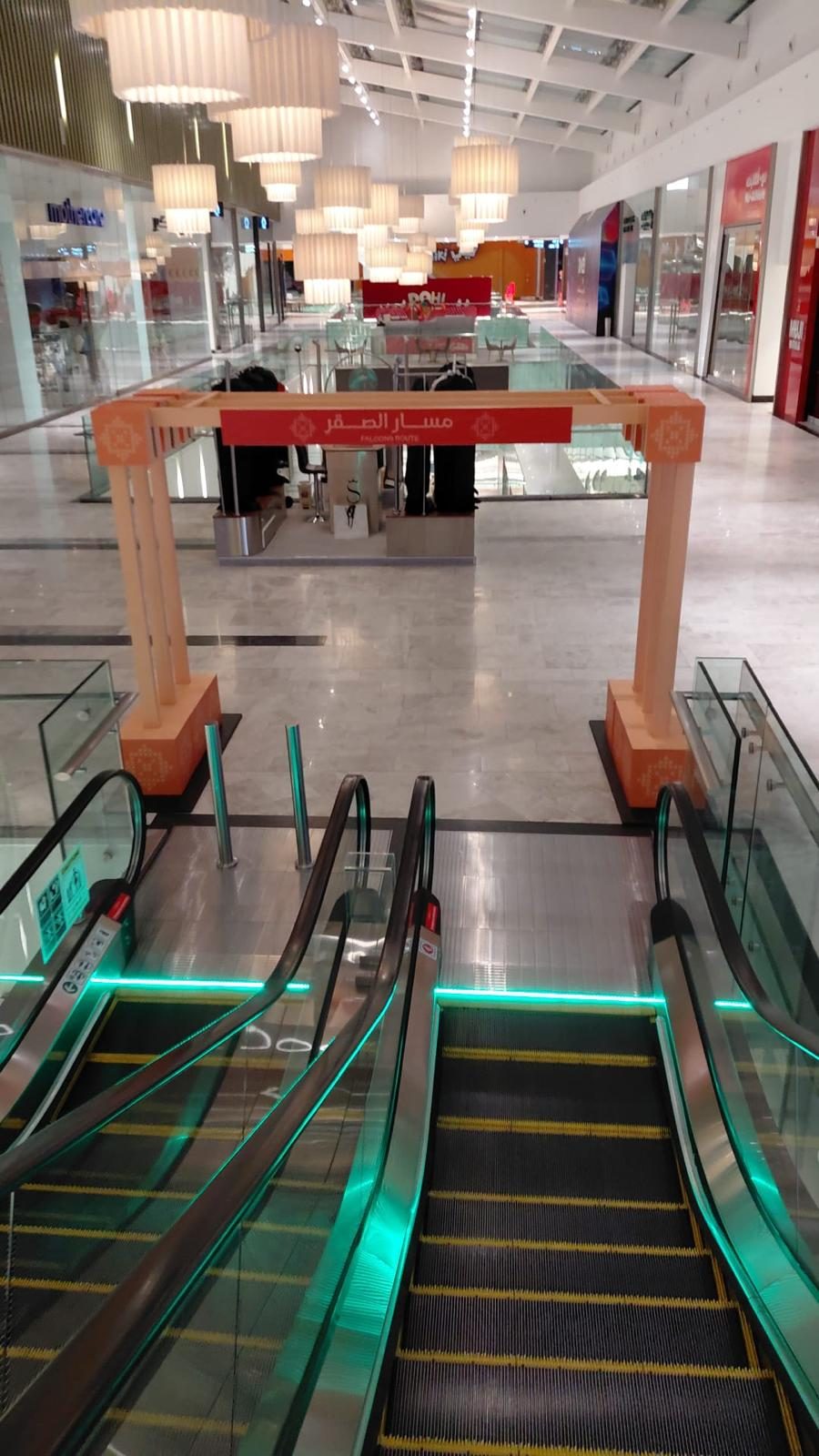 Al Kout Ramadan & Eid Installations
